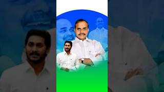 Ysjagan and ysr father and son emotional songtrending ysjagananna youtubeshorts viralshorts [upl. by Colas]