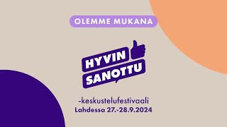 Liian harvinainen hoidettavaksi millaista on olla harvinainen tai harvinaisen läheinen Suomessa [upl. by Allbee39]