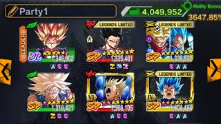 UL SS2 GOHAN IN THIS NASTY METALEGENDS FESTIVAL IN 6 DAYS [upl. by Eseilanna]