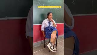 When your Mother is a Teacher 👩‍🏫😂 shorts sejalgabashorts ytshorts teacherlife school [upl. by Nohsid]