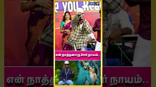 ரத்த கொதிப்பு GANA SONG  VANGAL PULLA VICKY  GANA MANI Ratha Kothipu [upl. by Jaquenette980]