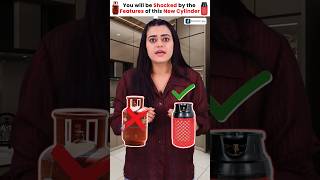 New composite LPG cylinder Vs Old LPG Cylinder in Hindi 😀shortsfeed lpg compositegascylinder [upl. by Raimondo942]