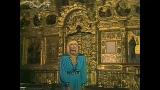 Raffaella Carrà  Marìa Marì Music Video Remastered  Millemilioni Moscow 1980 [upl. by Wilma748]