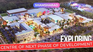 Shamshabad  Centre of Next Phase of Development  GMR Interchange Mall  Hyderabad Real Estate [upl. by Kym]