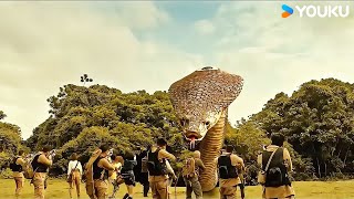 Appearance of the King Cobra scared everyone couldnt speak  Jurassic Revival  YOUKU MONSTER MOVIE [upl. by Milde838]