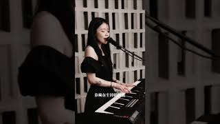 刻在我心底的名字  卢广仲 （cover） ✨ [upl. by Giffie]