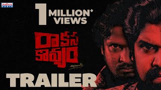 Raakshasa Kaavyam Trailer  Sriman Keerthi  Abhai  Anvesh Michael  Dayanand  Madhura Audio [upl. by Justinn]