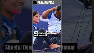 Sheetal Devi Rakesh Kumar Clinch Bronze in Archery Mixed Team paralympics [upl. by Negyam]