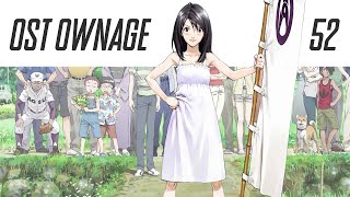 OST Ownage 52  Summer Wars  Summer Wars [upl. by Aknayirp574]