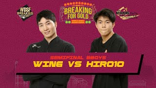 Wing South Korea vs Hiro10 Japan ► BBoys Semifinal ► BFG World Series Hong Kong 2023 [upl. by Laram]