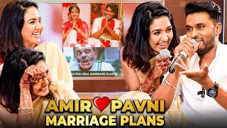 ஓடி போயி CRUISEல கல்யாணம் 😍 குழந்தையோட Next Time… 🥰 Pavni Amir Marriage Plans Update 🌈 [upl. by Elohcim]