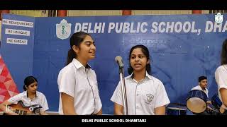 DPS ANTHEM  DELHI PUBLIC SCHOOL DHAMTARI [upl. by Coniah]