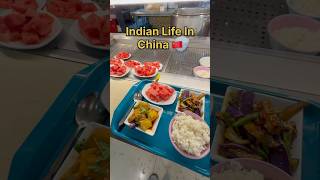 Indian Life In Wuhan China 🇨🇳 AdvikJourney china trending shorts viralvideo food [upl. by Annoyik]