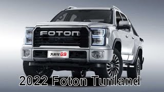 2022 Foton Tunland 4WD [upl. by Llamaj]