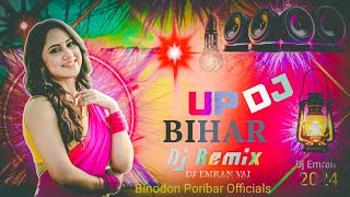 UP BIHAR Remix  Hindi Dj Song  Tik Tok Vairal Dj  2024 Dj Remix  Dj Emran Remix  New Dj Remix [upl. by January17]