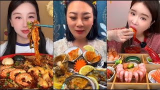 EATING SPICY MONKFISH FIN PORK BRAIN FLOWERS BIG MUD SNAIL  ASMR FRESH SEAFOOD  MUKBANG [upl. by Yetta]