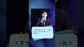 【 藝起發光 】我們可以憑著什麼而不疑惑呢？ [upl. by Binette]