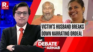 Worli Hit amp Run Victims Husband Narrates Ordeal Breaks Down Recalling Horror  Debate With Arnab [upl. by Eneluj851]