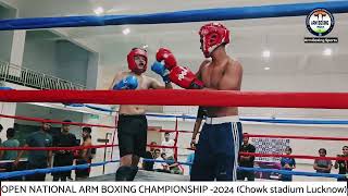 Open National Arm boxing championship 2024 Chowk stadium Lucknow from 18 to 20 October 2024 FBC [upl. by Dibbrun]