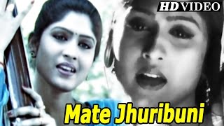 Mate Jhuribuni Madhu Malati  Superhit Odia Album Song  FULL HD Video  Sidharth TV [upl. by Mazman]