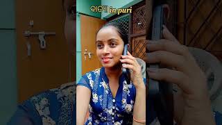 Kn apana manaka pate batya heichi na nai like love share subscribe funny cyclone [upl. by Horton]