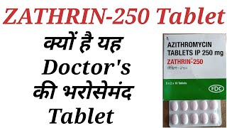 Zathrin 250 tablet uses in hindi [upl. by Pammi]