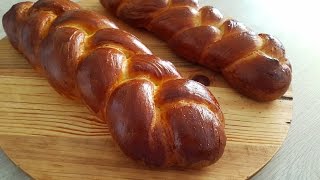 How to Make Challah Bread  Challah Bread Recipe [upl. by Notse139]