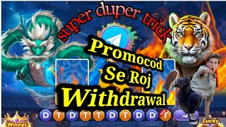 promocod se dragon vs tiger play kerke roj withdrawal lagavo  Dragon vs tiger live game play [upl. by Ahsieker]