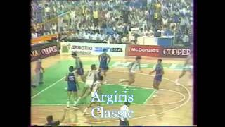 EUROBASKET 1987 quot Ο ΔΡΟΜΟΣ ΠΡΟΣ ΤΗ ΔΟΞΑ quot  ΕΡΤ [upl. by Merrick91]