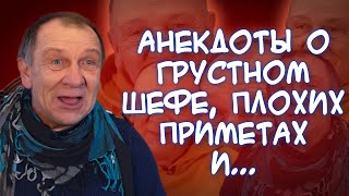 Анекдоты о близнецах🧒🧒 отказе от лечения💊 разговоре с сыном о кексе🍓 удачливом сперматозоиде и [upl. by Asilam]