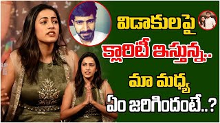 Niharika Konidela Latest Interview  Konidela Niharika Divorce With Chaitanya  TEW [upl. by Akessej332]