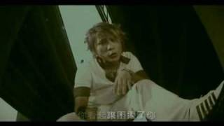 5566【MVP情人】挑撥 MV [upl. by Yentihw293]