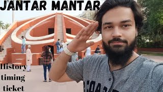 Jantar Mantar Delhi  Complete Guided Tour  Observatory Astronomy [upl. by Halla364]