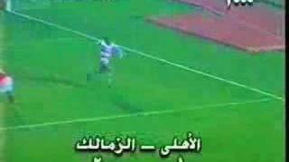 Zamalek Club Victories Clip [upl. by Nired]