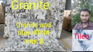 Granite vs Tiles  Best Flooring Option in 2025  Best Granite For Floor 😍 [upl. by Kaia]