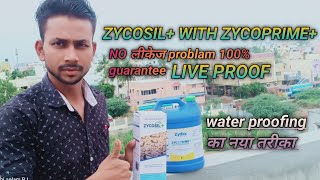 ZYCOSILWATERPROOFING Water proofing application of zycosil amp zycoprime how to apply zycosil zydex [upl. by Atul]