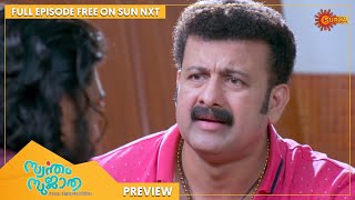 Swantham Sujatha  Preview  Full EP free on SUN NXT  31 Jan 2022  Surya TV  Malayalam Serial [upl. by Ielirol741]