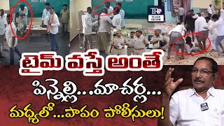 పిన్నెల రామకృష్ణ రెడ్డి తప్పు కాదు అది  Pinnela Ramakrishna reddy EVM Issue Telugu Rajyam [upl. by Tronna]