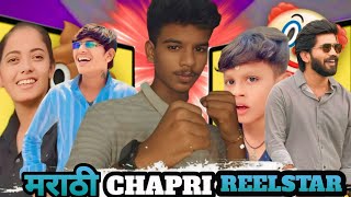 Marathi Chapri ReelStar Roast Video 😂marathiroast [upl. by Asiram]