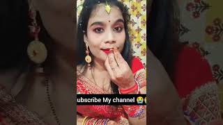 Vitamin A Milibo।।pratibhaverma12।।😗💃😍🥰😂🥳youtubeshortsantarachakrabortytrendingshortsshortvideo [upl. by Maro]