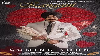 Kangani  Teaser  Rajvir Jawanda Ft MixSingh  Songs 2017  Jass Records [upl. by Goren]