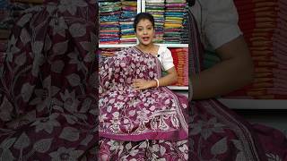 Nakshi Kantha Stitch Saree 🥰 [upl. by Noyerb]