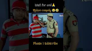 muhon comedy 😂 Sai hahi thakok🥳 please 1 subscribe🙏🥳 [upl. by Ilah]