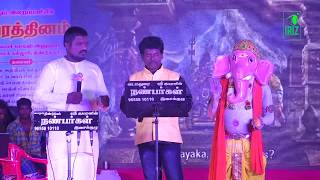 devotional vinayagar song  Vinayagar Song  kumaran audios  pillaiyar song  Iriz vision [upl. by Wohlen462]