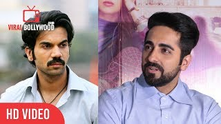 Ayushmann Khurrana Reaction On Rajkummar Rao Performance In Bareilly Ki Barfi [upl. by Karol70]