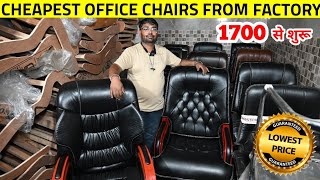 Cheapest Office Chairs  Computer Chairs Gaming Chairs Boss Chairs Visitor Chairs Market in Delhi [upl. by Kristie342]