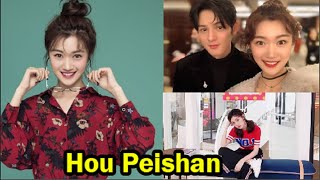 Hou Peishan  10 Things You Didnt Know About Hou Peishan [upl. by Kella]