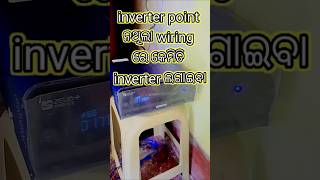 Inverter point wiringinverter connection [upl. by Chara971]