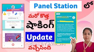 PANEL STATION New UPDATE panelstation paidsurveys earnmoneyonline [upl. by Asyl]