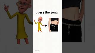 gussa tha song funny queddle amazingfacts paheliwithanswer memes queddlepuzzle comedy [upl. by Denys]